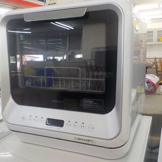 siroca 食器洗い乾燥機 2019年製【トレファク上福岡】