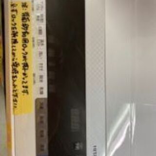 ID：G940508 ドラム式12k