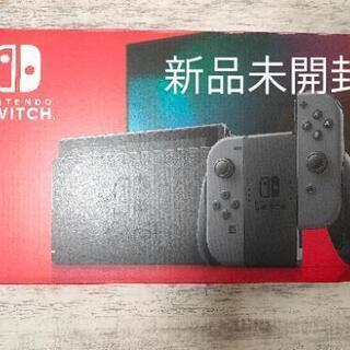 任天堂 スイッチ 本体 グレー 新品未使用 Nintendo S...