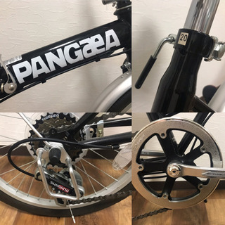 ゴイチ PANGAEA 折畳み自転車 20インチ 前カゴ付き