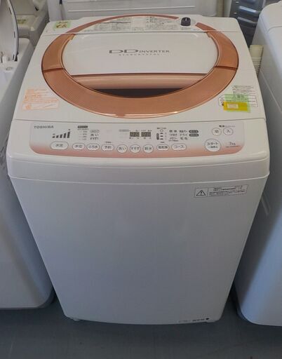 ID:G940591　全自動洗濯機７．０Ｋ（２０１４年東芝製）