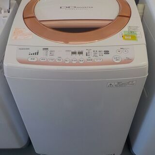ID:G940591 全自動洗濯機7．0K（2014年東芝製）
