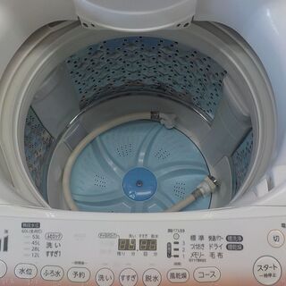 ID:G940591 全自動洗濯機7．0K（2014年東芝製）