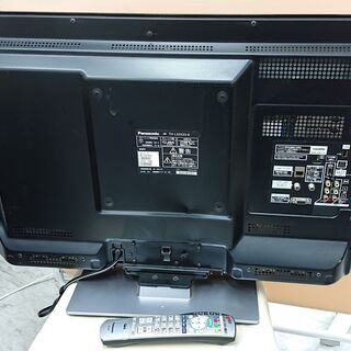 パナソニック VIERA 32型 ビエラ 液晶テレビ M134 【公式通販】