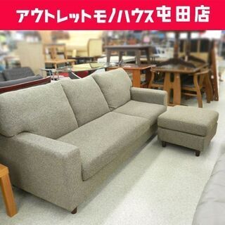 3Pｿﾌｧ(No:1255990)