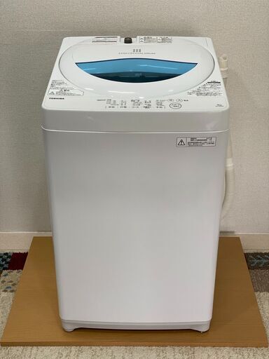 【早いもの勝ち】洗濯機 TOSHIBA  東芝 AW-5G5 2017年製 5.0kg