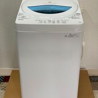 【早いもの勝ち】洗濯機 TOSHIBA  東芝 AW-5G5 2...