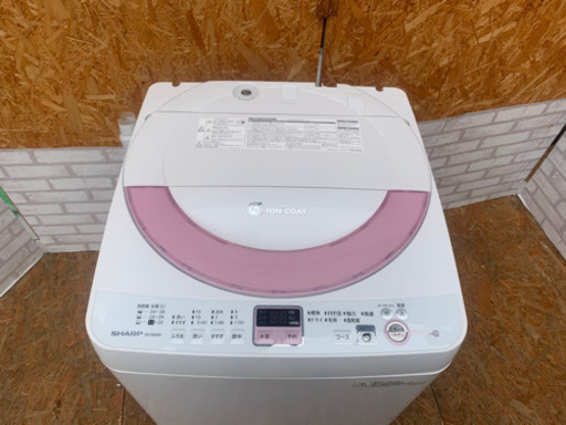 1-112 配送\u0026価格相談可！☆国内メーカー洗濯機6.0kgピンク☆