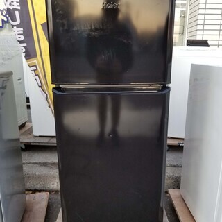 【恵庭】ハイアール　冷凍冷蔵庫　JR-N121A　2016年製　...