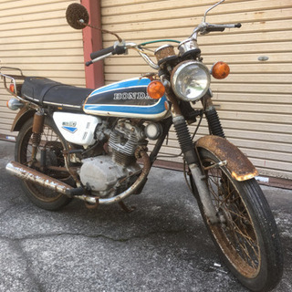 ホンダCB90