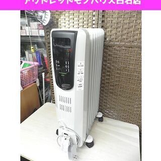 デロンギ オイルヒーター KHD410812－BK 1200W ...