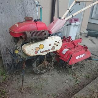ヰセキ 耕運機
