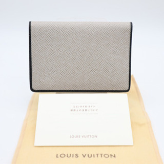 【ネット決済・配送可】《LOUIS VUITTON/オーガナイザ...