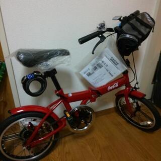 【未使用品】コカ・コーラ  折りたたみ自転車  16インチ