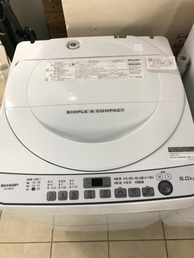 SHARP シャープ ES-G60TC 2017年製 6kg 洗濯機
