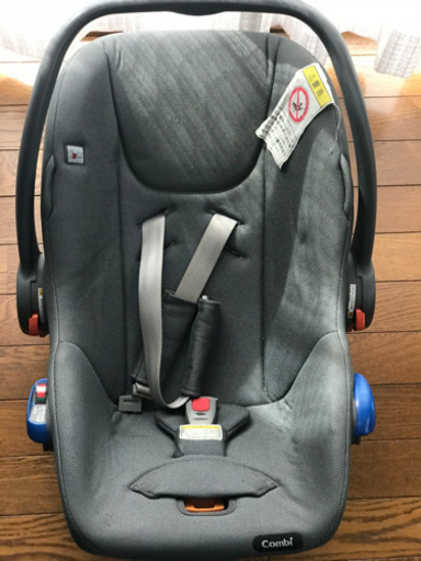 ベビーカーチャイルドシートセット Do Kids4とプリムベビーegのセット 近場配送無料 Onza 川崎のベビー用品 ベビーカー バギー の中古あげます 譲ります ジモティーで不用品の処分 ベビーカーチャイルドシートセット Do Kids4とプリムベビーegのセット 近場配送無料 Onza 川崎のベビー用品 ベビーカー バギー の中古あげます 譲ります ジモティーで不用品の処分