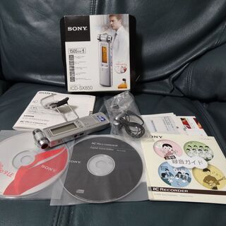 SONY ソニー ICD-SX850 ICレコーダー