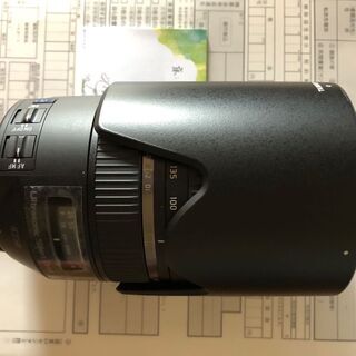 Nikon D750 24-120 VR と他のレンズとアクセサリー − 埼玉県