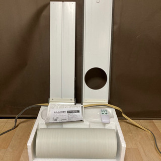 展示品 YAMAZEN 移動式クーラー YEC-26 ホワイト 1台3役 除湿/冷風/送風