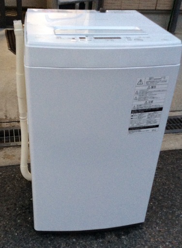 【RKGSE-374】特価！東芝/4.5kg/全自動洗濯機/AW-45M7/中古/2020年製/当社より近隣地域無料配達