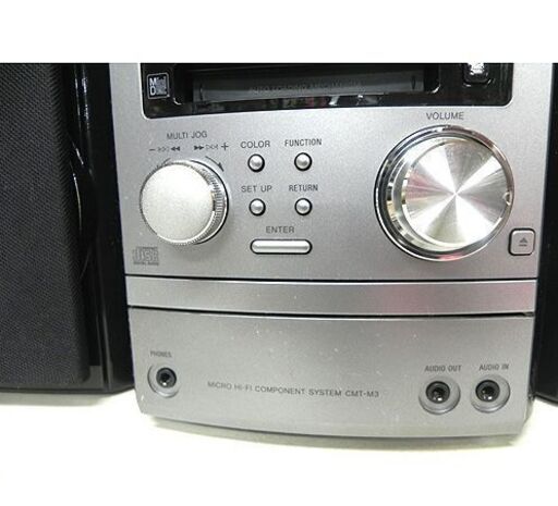 SONY ミニコンポ 2007年製 HCD-M3 カセット・CD・MD・FM動作OK！ ソニー デッキ ラジカセ 札幌市 白石区 東札幌 - コンポ