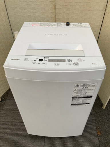 ✨値下げしました❗️✨　2018年製洗濯機