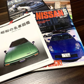 86&BRZ/USDMFREAX/昭和の名車図鑑/日産Z&スカイライン