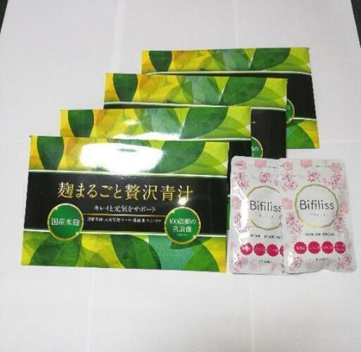 麹まるごと贅沢青汁　30包×4
