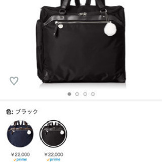 中古ふしぎ発見が無料 格安で買える ジモティー