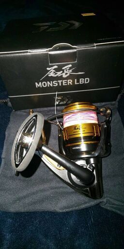 18尾長モンスター