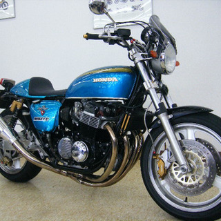 名古屋市より　車検1年半残り　公認　フルカスタム　ホンダ　CB750K2