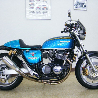 Cb750f 中古あげます 譲ります ジモティーで不用品の処分