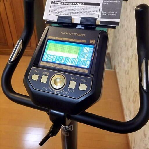 お部屋で好きな時に! ALINCO アルインコ プログラムバイク AFB7018