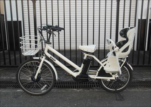 高年式ハイスペック！ 【ブリジストン bikkeGRI dd】 デュアル