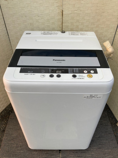 ✨配達•設置込み✨　Panasonic洗濯機