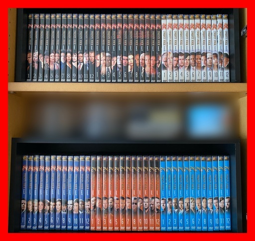 引取限定 24 Twenty Four シーズン1 6 Dvd Box 収納ボックス付き 5 000円 Fooser 川崎のdvd ブルーレイ テレビドラマ の中古あげます 譲ります ジモティーで不用品の処分 引取限定 24 Twenty Four シーズン1 6 Dvd Box 収納ボックス付き 5 000円 Fooser 川崎のdvd ブルーレイ テレビドラマ の中古あげます 譲ります ジモティーで不用品の処分