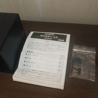 G-SHOCK「MT-G 電波ソーラー」（品番：MTG-1000RB-1AJF）【値下げ交渉、下見OK！】