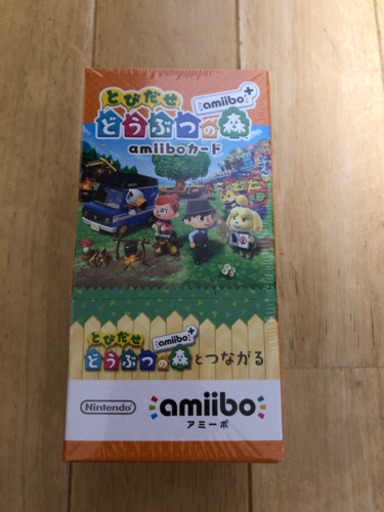 とびだせ　どうぶつの森　aminoカード+