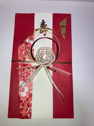 御祝儀袋・中袋　代筆いたします。