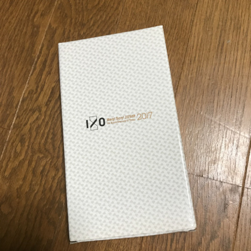 Hey Say Jumpグッズ Sana 原宿のその他の中古あげます 譲ります ジモティーで不用品の処分 Hey Say Jumpグッズ Sana 原宿のその他の中古あげます 譲ります ジモティーで不用品の処分