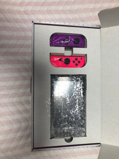 限定品