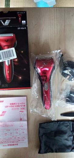 IZUMI VIDAN 往復式シェーバー ソリッドシリーズ 3枚刃 レッド IZ
