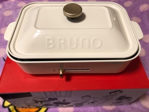 ほぼ未使用BRUNO(ホットプレート)6500円でお譲りします