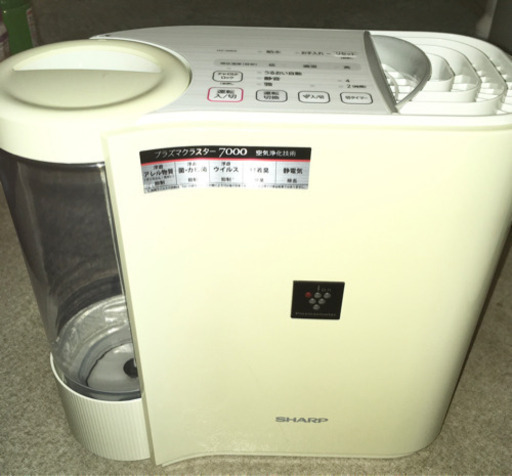 ★SHARP 加湿器 プラズマクラスター搭載
