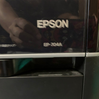 EPSON EP-704A ジャンク(引き渡し者決定)