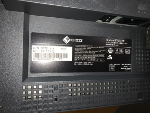NANAO EIZO FlexScan EV2334W 美品 値下げしました