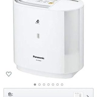 【新品】Panasonic FE-KFM03-W 気化式加湿器