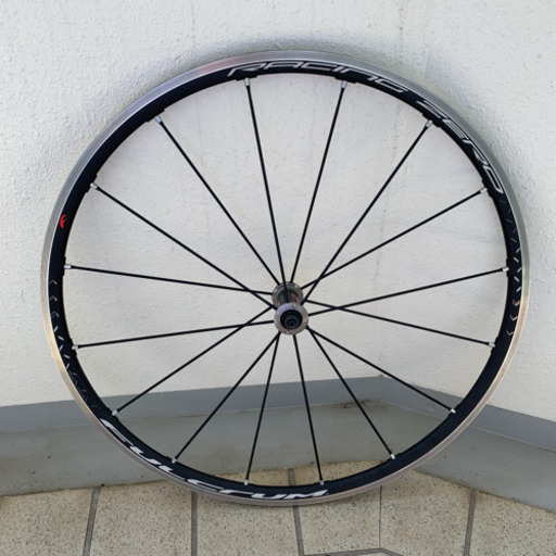 fulcrum racing zero c17 | pcmlawoffices.com