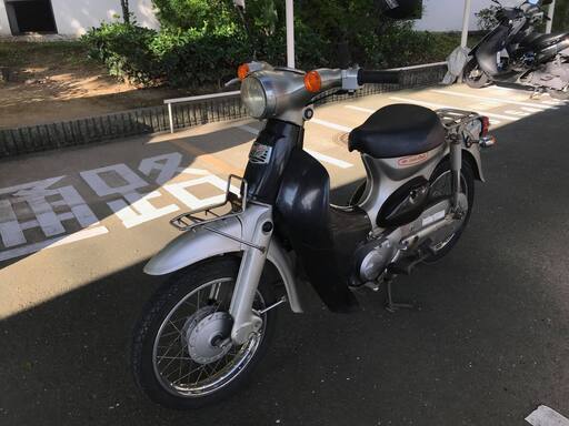 大阪府内配達無料！！ホンダリトルカブ 50 (AA01)| HONDA LITTLE CUB　50 (AA01)