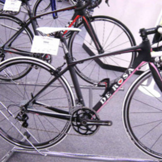 DE ROSA R848